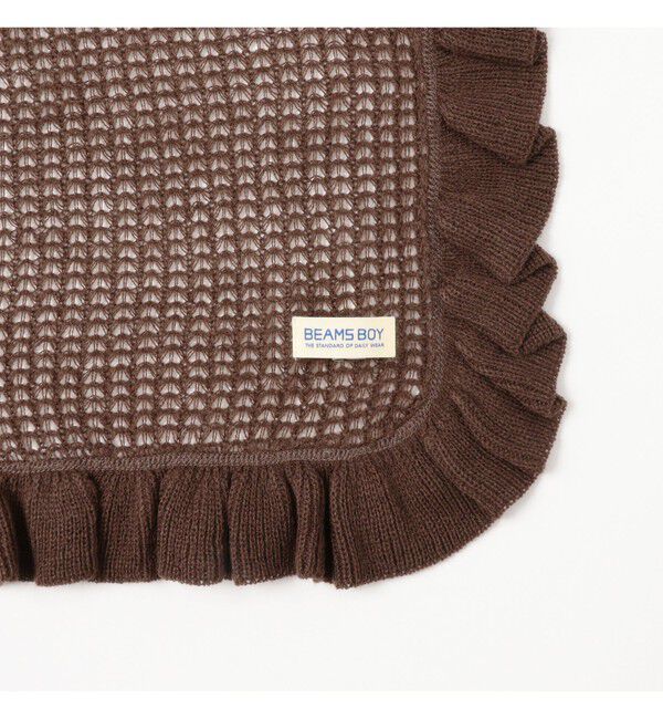 BEAMSBOY「透かし編み フリル ストール」|マフラー|