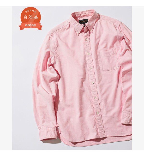 BEAMS PLUS「オックスフォード ボタンダウン シャツ」|シャツ・ブラウス|PINK