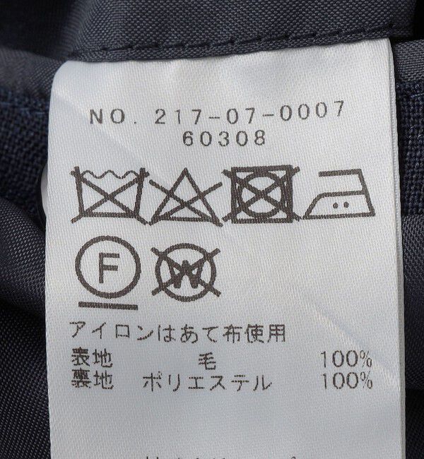 SHIPS Colors 「SHIPS Colors:CANONICO ジャケット(セットアップ対応可能)」|テーラードジャケット|