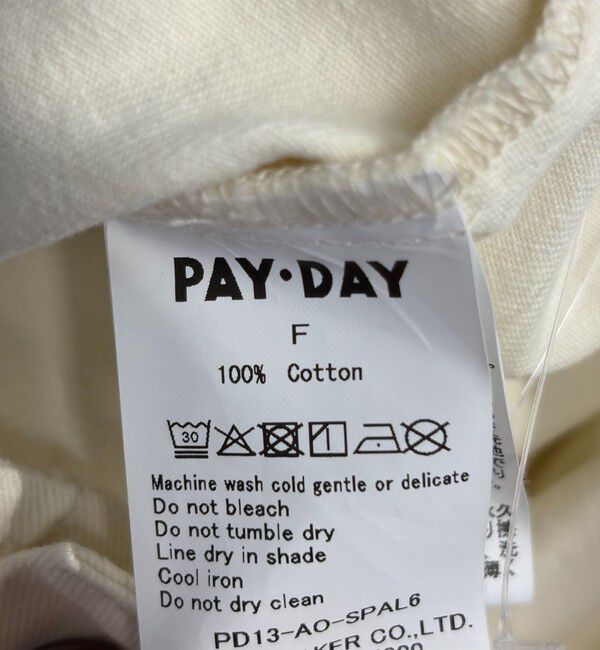 SHIPS any「【SHIPS any別注】PAYDAY:〈洗濯機可能〉ステンシル ロゴ プリント オーバーオール」|オールインワン|