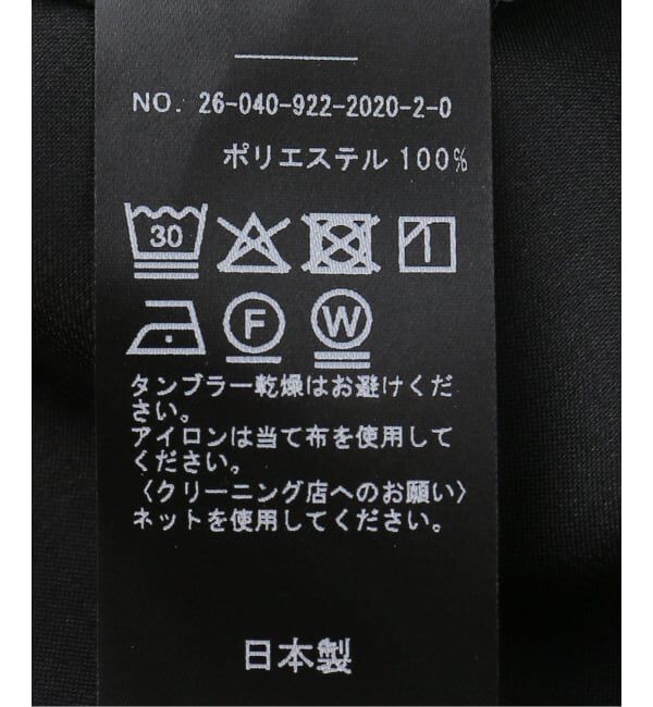 Plage「Back open ワンピース」|ワンピース|