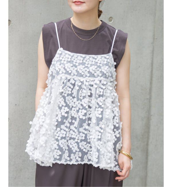 IENA「《WEB限定/追加2》フラワーエンブロイダリー キャミソール」|キャミソール|