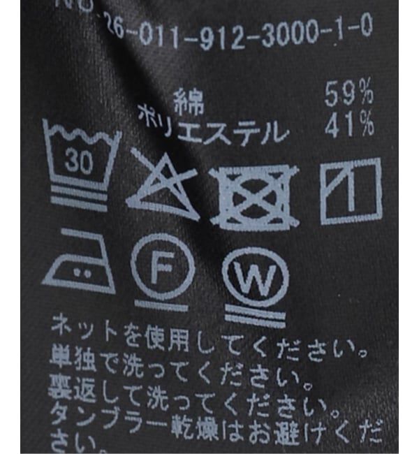 SLOBE IENA「フリルカラーギャザーブルゾン」|その他|