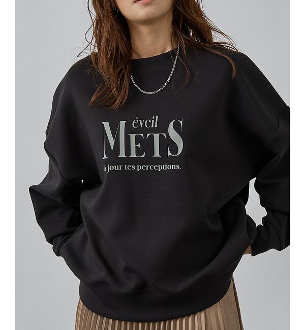 abahouse mavie「シルキーダンボールロゴプルオーバー」|スウェット・ジャージ|スミクロ