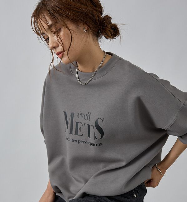 abahouse mavie「シルキーダンボールロゴプルオーバー」|スウェット・ジャージ|