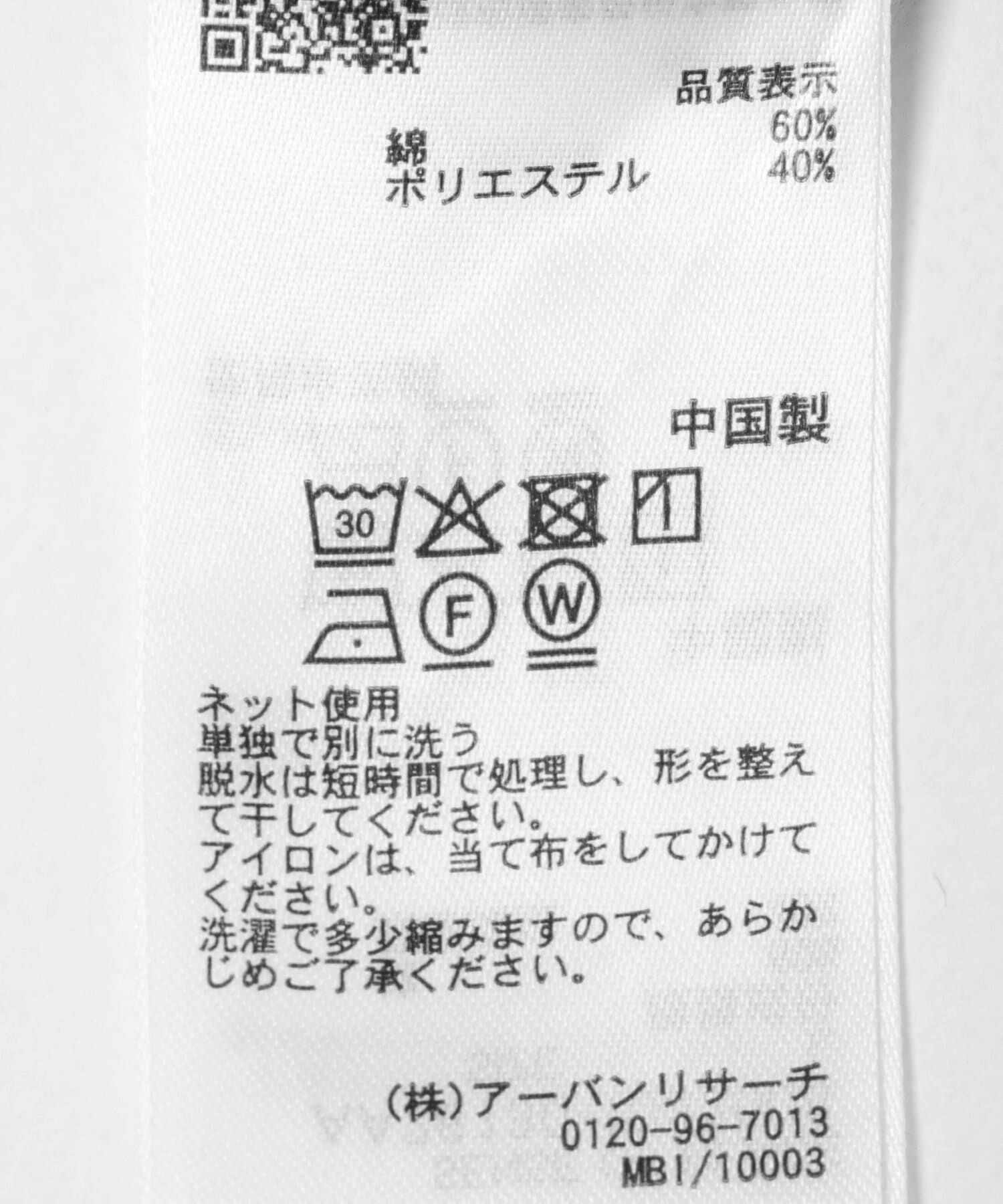 SENSE OF PLACE by URBAN RESEARCH「ダブルポケットカラーデニムシャツ」|シャツ・ブラウス|