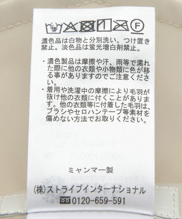 earth music&ecology「リバーシブルMA-1」|ブルゾン・スタジャン|