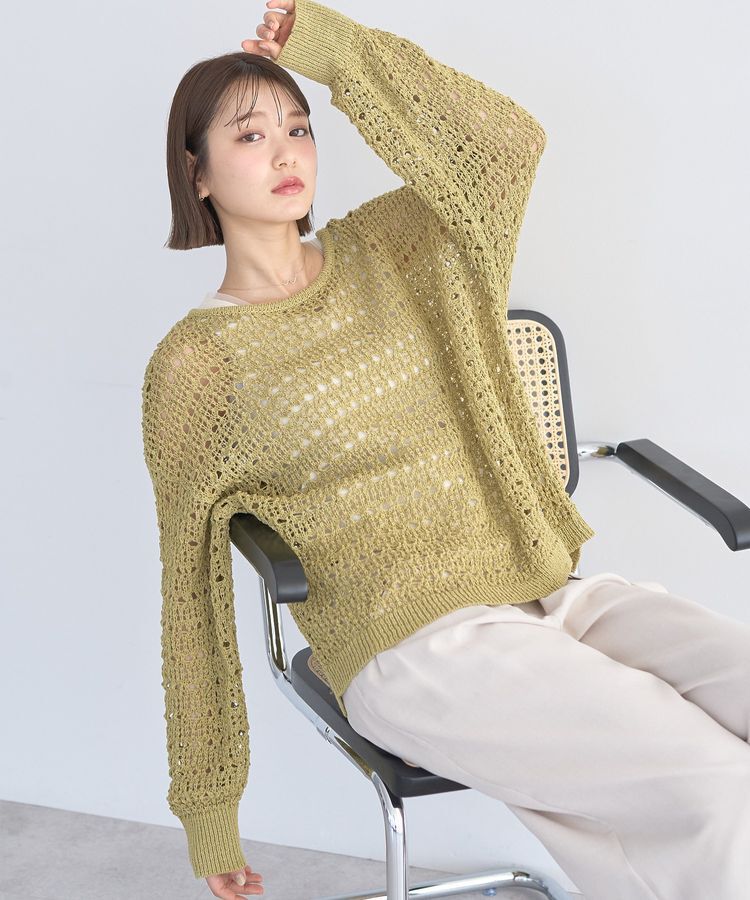 earth music&ecology「メッシュニットプルオーバー」|ニット・セーター|