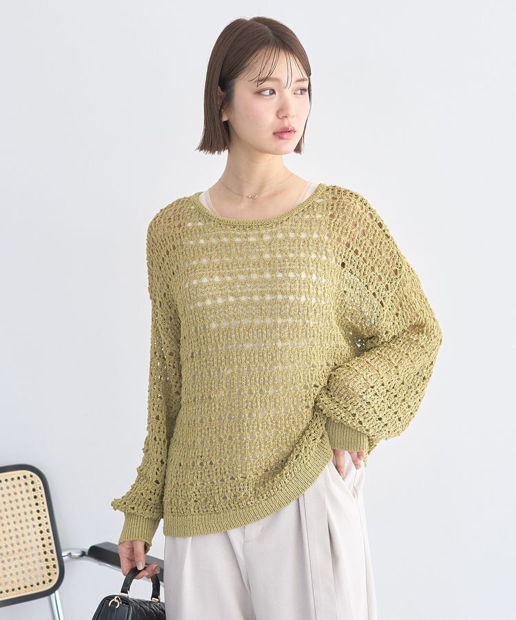 earth music&ecology「メッシュニットプルオーバー」|ニット・セーター|