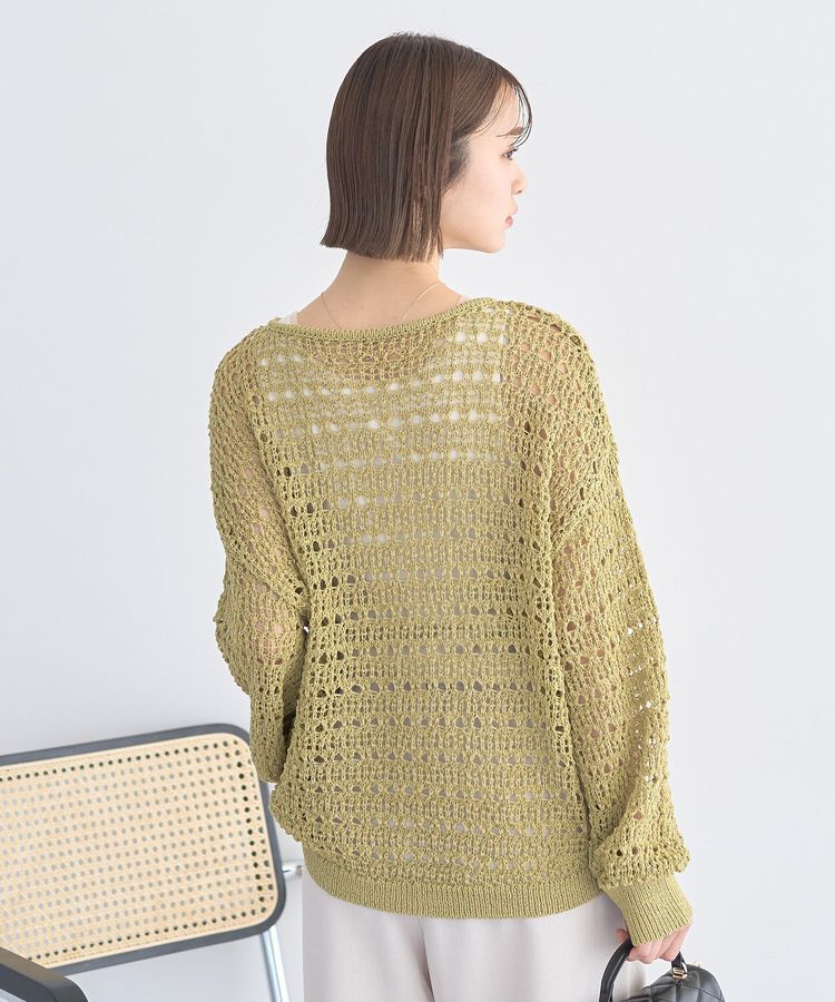 earth music&ecology「メッシュニットプルオーバー」|ニット・セーター|