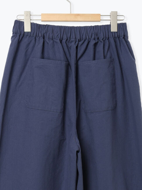 Samansa Mos2「【M/Lサイズ】センターピンタック裾ギャザーパンツ」|その他|