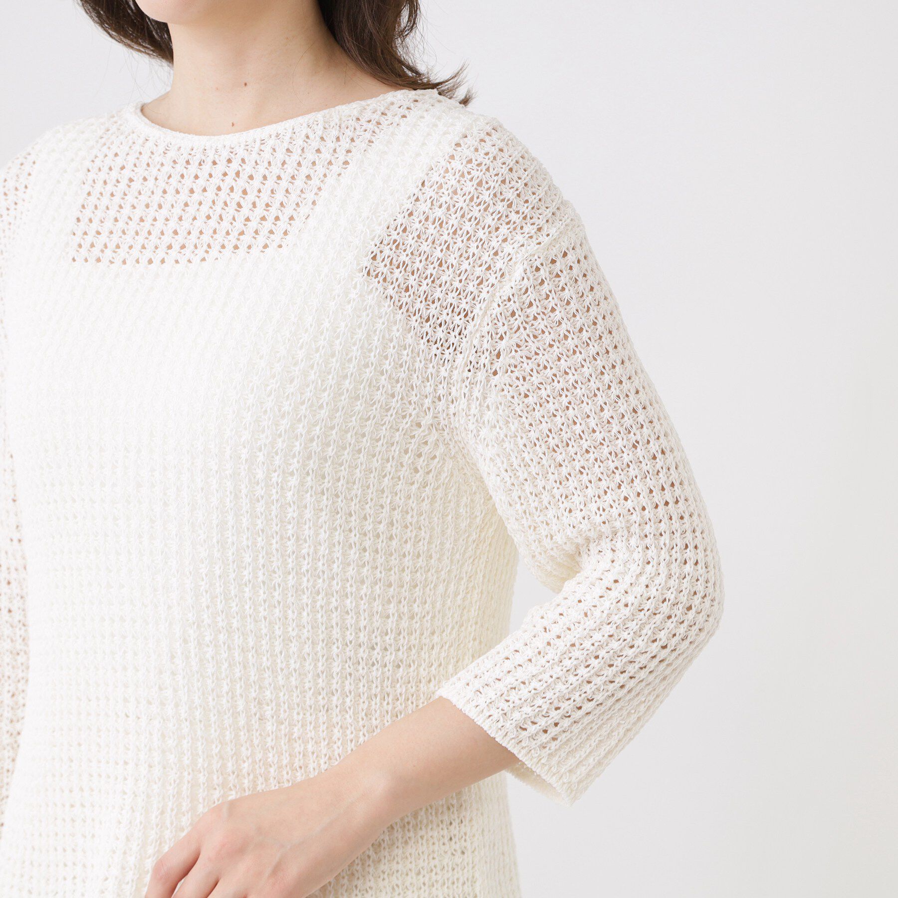 COUP DE CHANCE「【手洗い可／和紙】メッシュニット」|ニット・セーター|