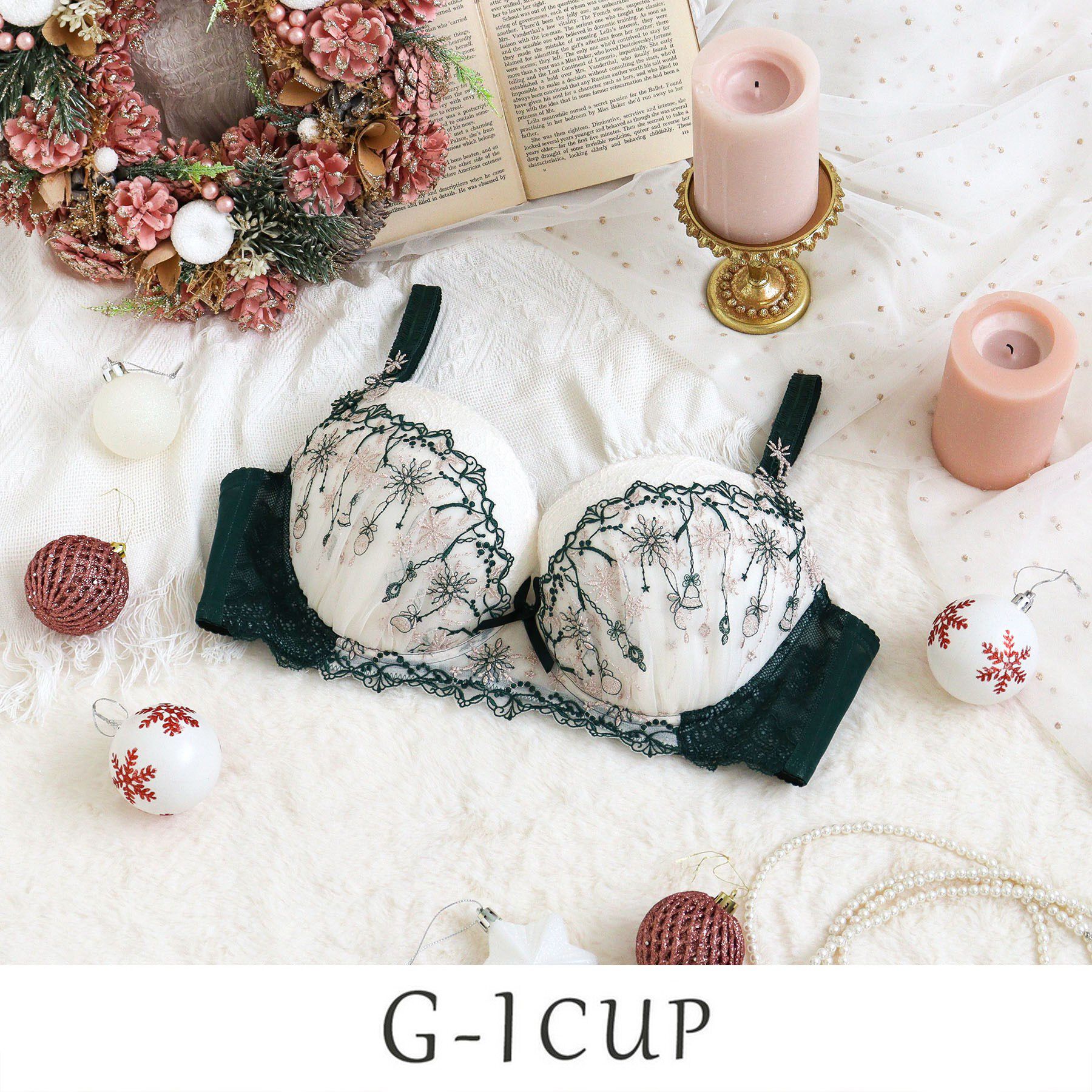 Risa Magli「【ルビー】 ブラジャー (G-I) ＜Glamor Bra (バストアップタイプ)＞」|インナー|グリーン(022)