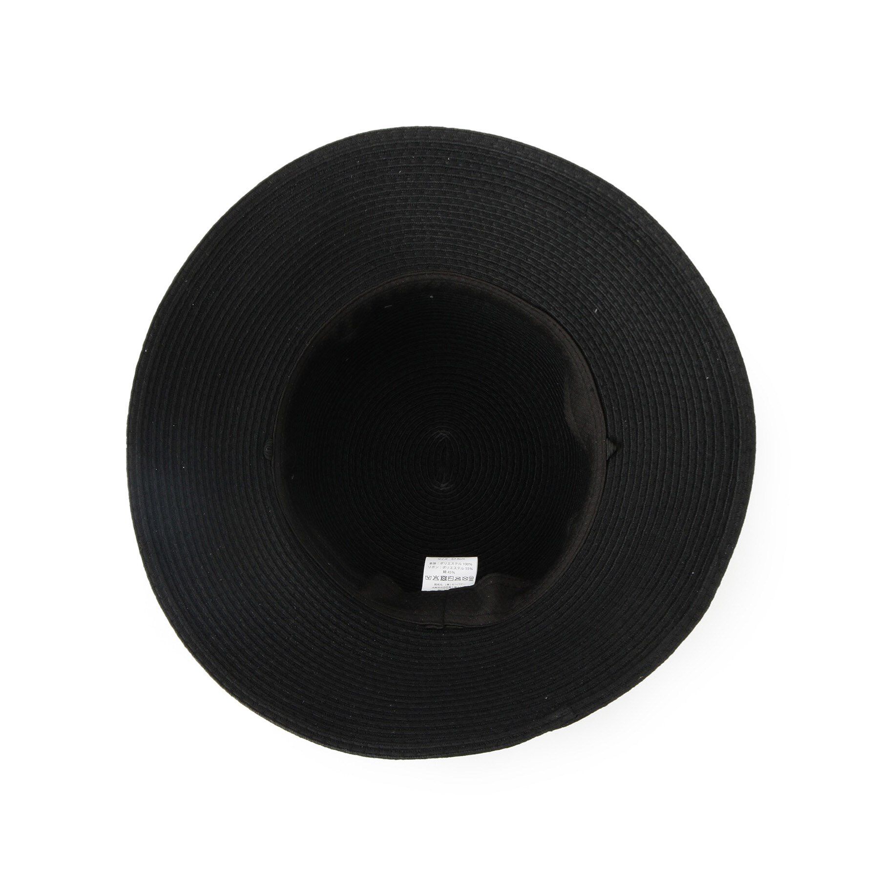 ITS&rsquo;DEMO「【畳める／サイズ調整可／手洗い可】コンパクトラメリボンハット」|ハット|