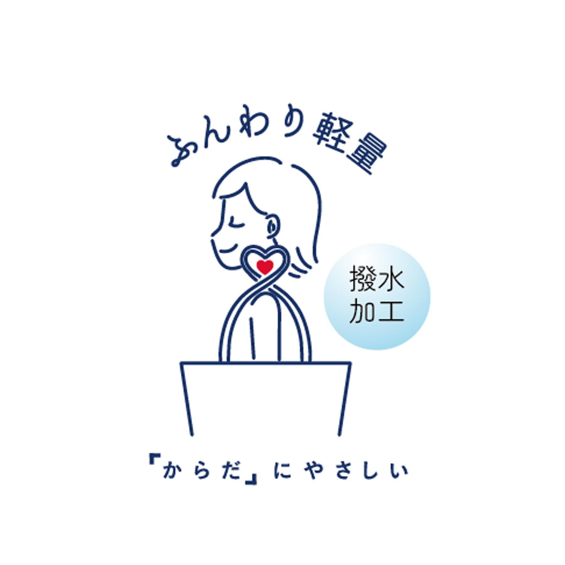 ITS&rsquo;DEMO「【A4／11ポケット】ふんわり軽量撥水リュック」|リュック|