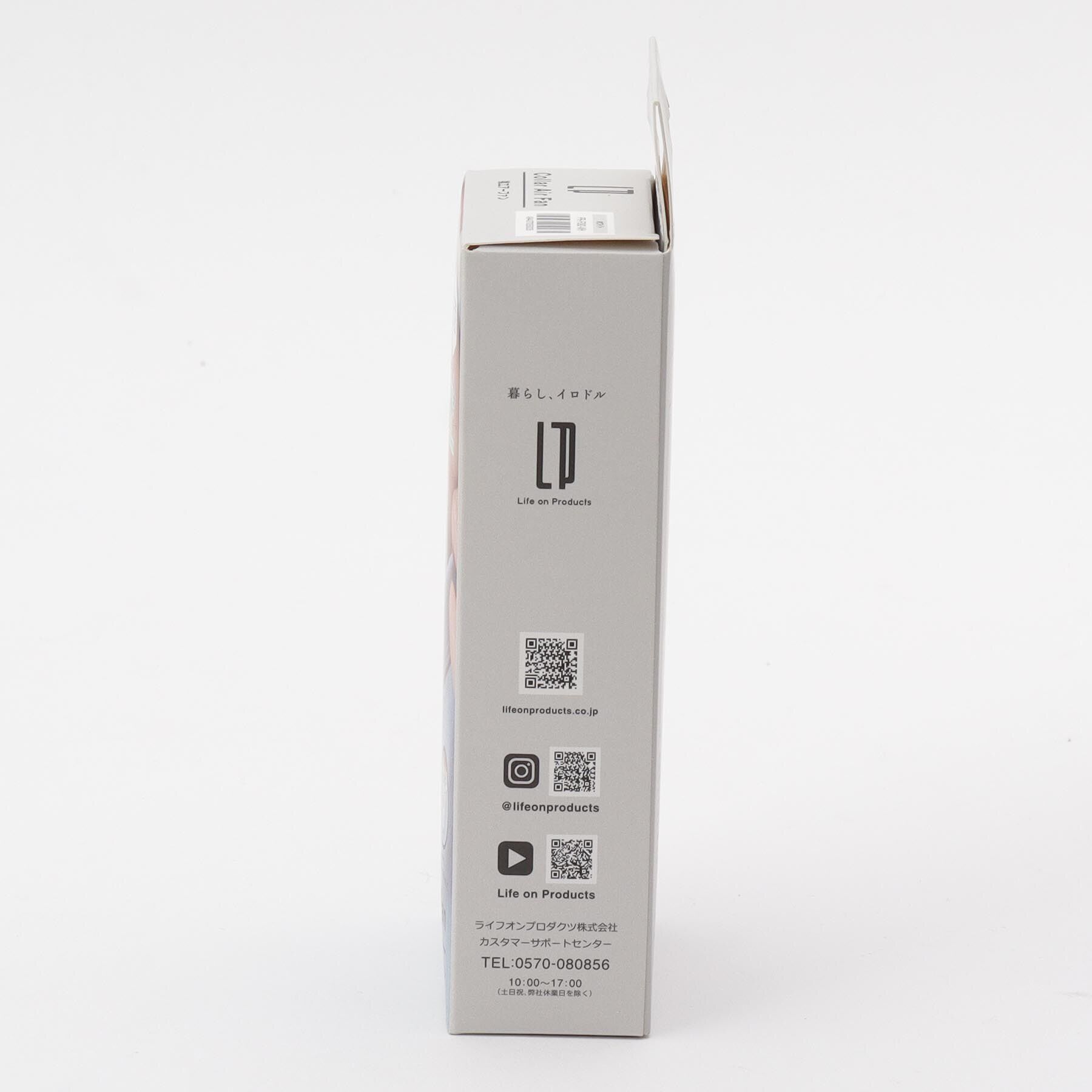 212 KITCHEN STORE「3WAY襟元ファン PR-F092＜PRISMATE プリズメイト＞」|電化製品|