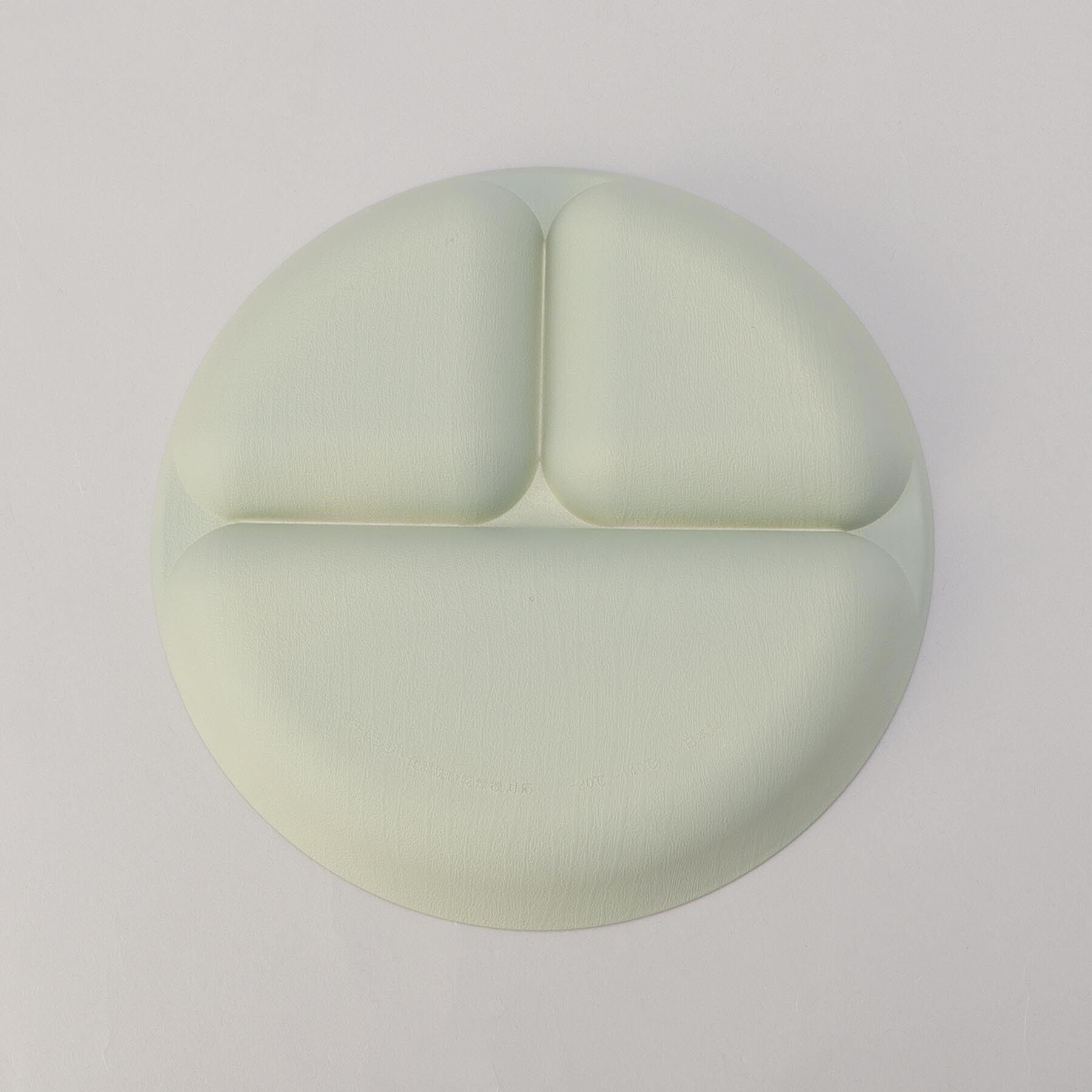 212 KITCHEN STORE「earth color 抗菌すくえる 丸ランチプレート GR」|食器・キッチングッズ|