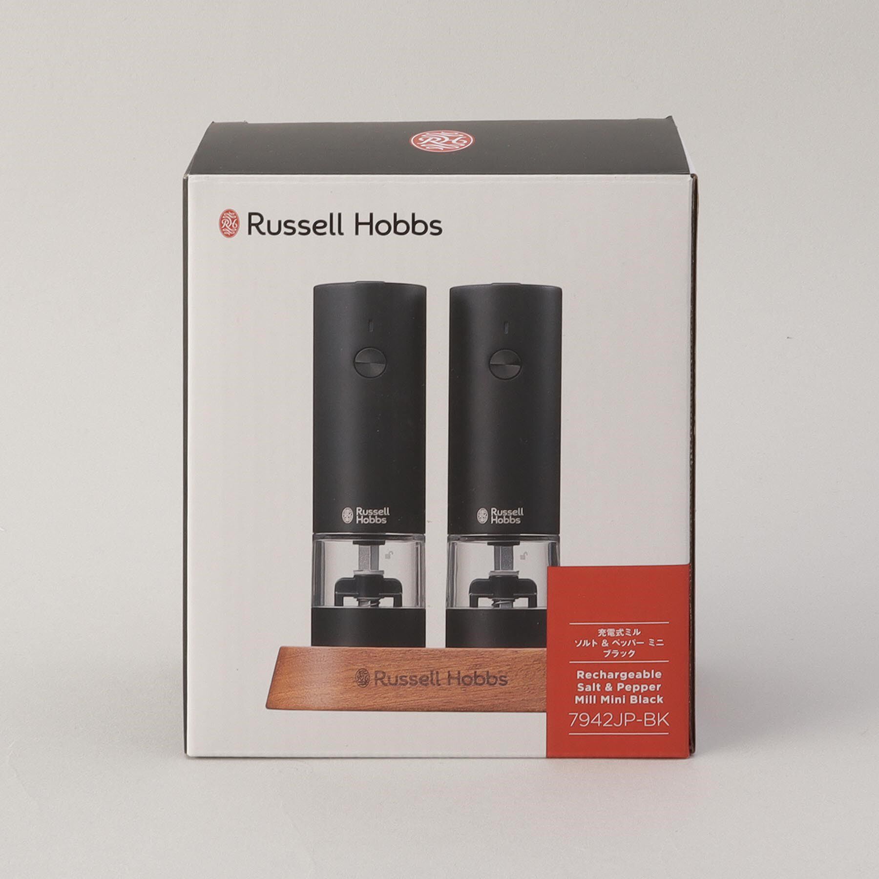 212 KITCHEN STORE「充電式ミル ソルト＆ペッパーミニ BK 2本セット ＜Russell Hobbs ラッセルホブス＞」|食器・キッチングッズ|