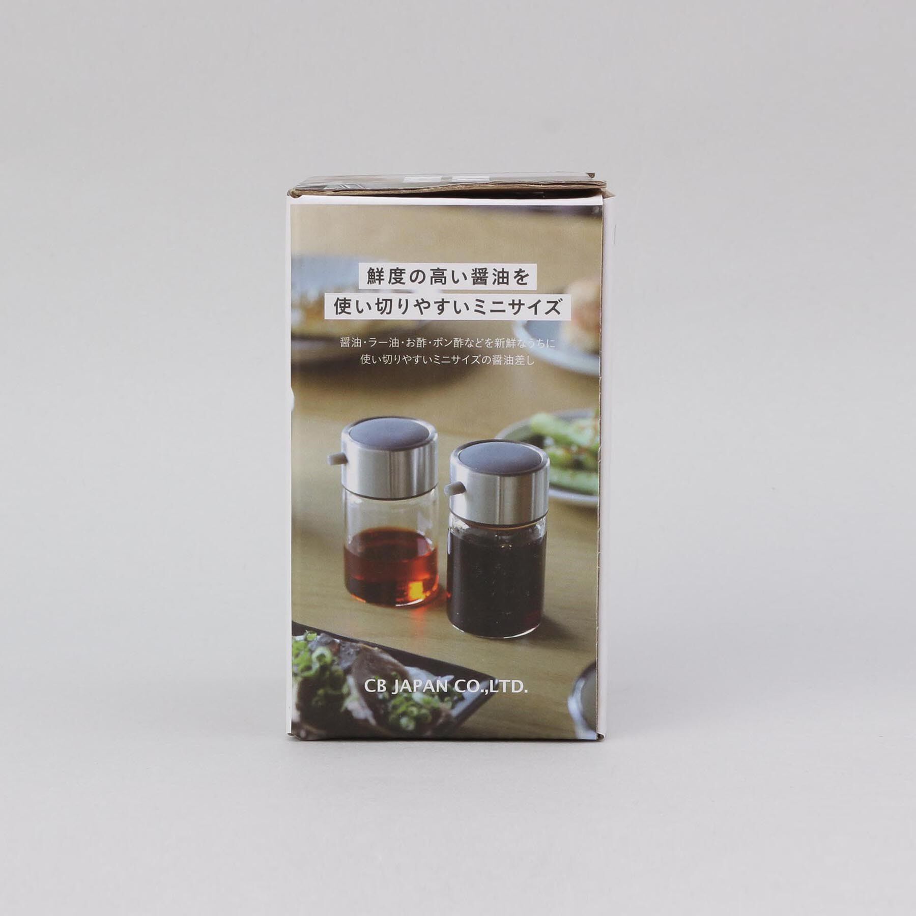 212 KITCHEN STORE「耐熱ガラス醤油差し S ＜atomico  アトミコ＞」|食器・キッチングッズ|