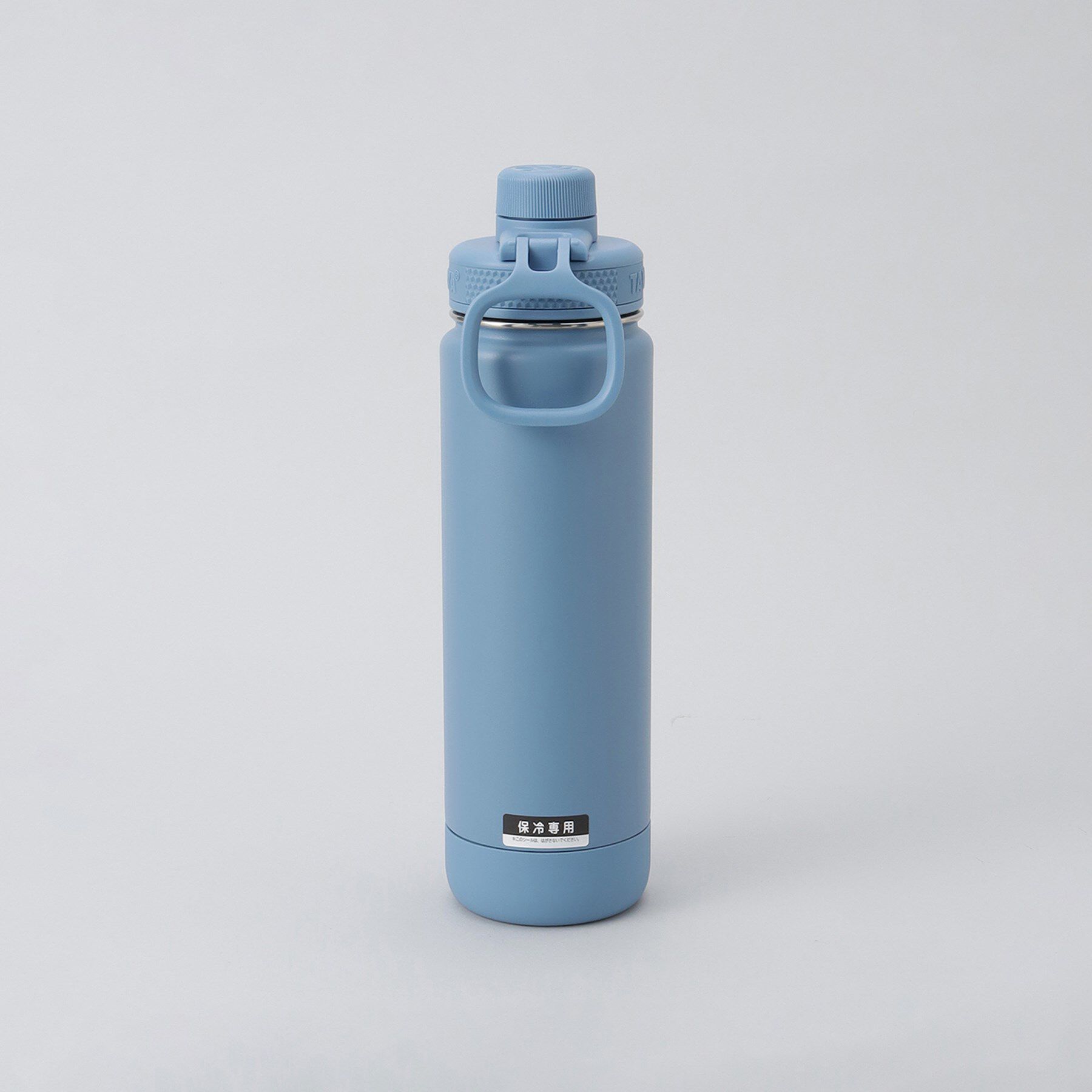 212 KITCHEN STORE「アクティブライン2 0.7L ブルーストーン ＜TAKEYA  タケヤ＞」|食器・キッチングッズ|