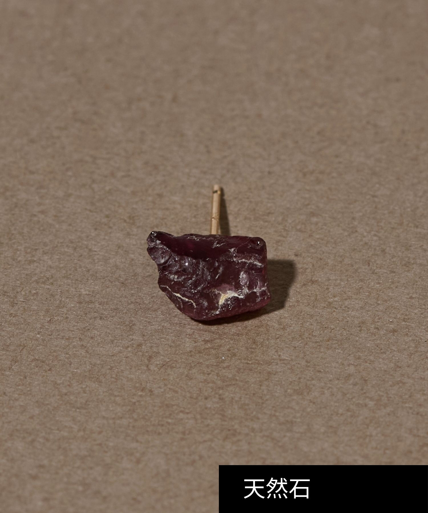 JUPITER「【K10】天然石アンカットピアス/片耳　ロードライトガーネット」|ピアス|レッド