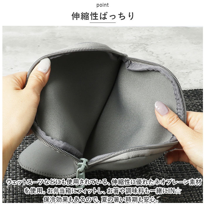 BACKYARD FAMILY「フードマン 500 ケース 通販 弁当ケース Mee by foodman お弁当袋 弁当袋」|食器・キッチングッズ|