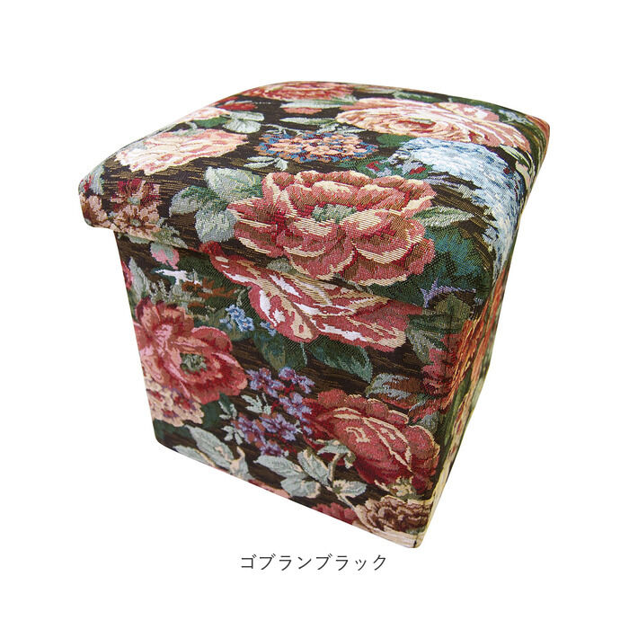 BACKYARD FAMILY「折りたたみ 収納 スツール 通販 収納ボックス 座れる 椅子 イス 折り畳みスツール」|その他|