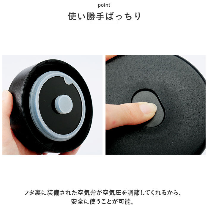 BACKYARD FAMILY「スープジャー 400ml 通販 フードポット スープポット 保温弁当箱 弁当箱 スープボトル」|食器・キッチングッズ|