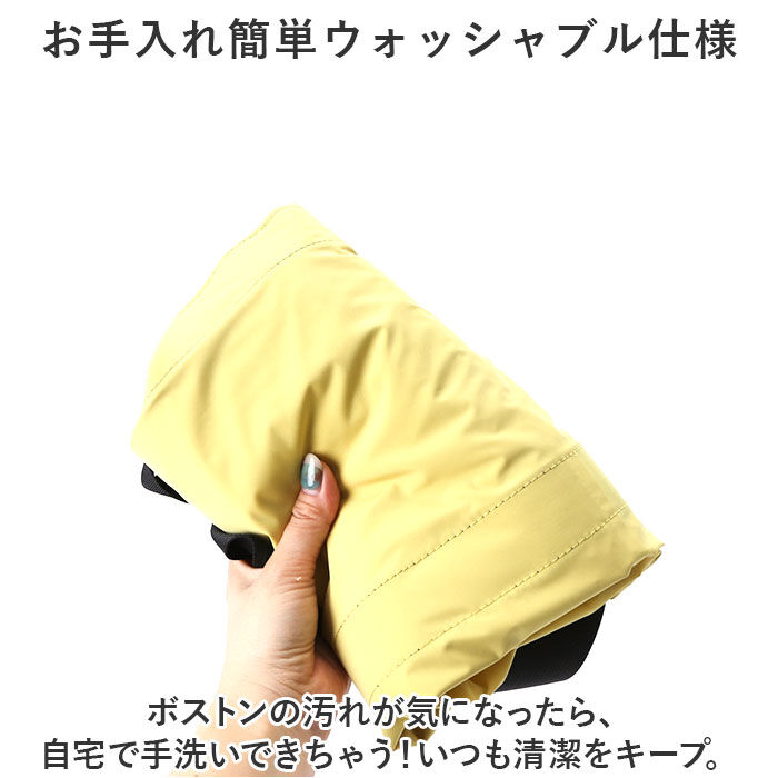 BACKYARD FAMILY「ボストンバッグ 軽量 レディース 通販 Lサイズ トートバッグ トートバック パッカブル」|ボストンバッグ|