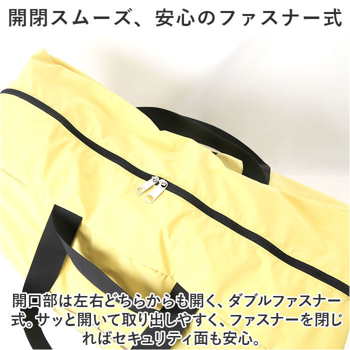 BACKYARD FAMILY「ボストンバッグ 軽量 レディース 通販 Lサイズ トートバッグ トートバック パッカブル」|ボストンバッグ|