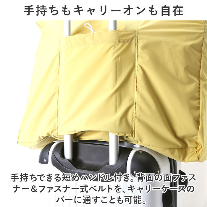 BACKYARD FAMILY「ボストンバッグ 軽量 レディース 通販 Lサイズ トートバッグ トートバック パッカブル」|ボストンバッグ|