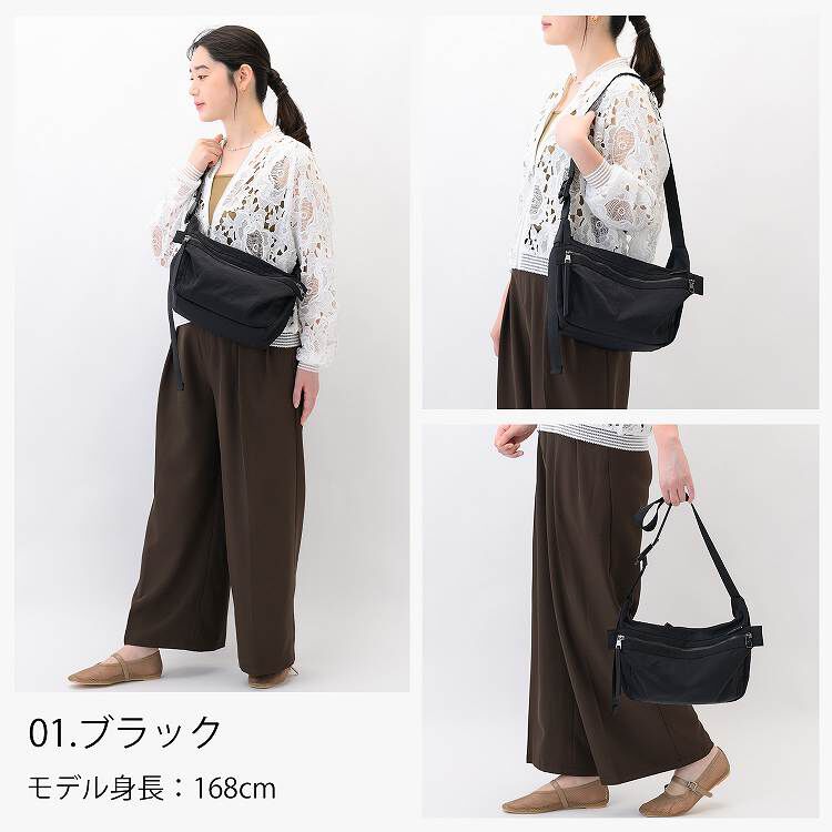 W&.Day/Night「W&.Day/Night ダブルアンドデイナイト キルッコ ショルダーバッグ 19143 バッグ カジュアル」|ショルダー・メッセンジャー|