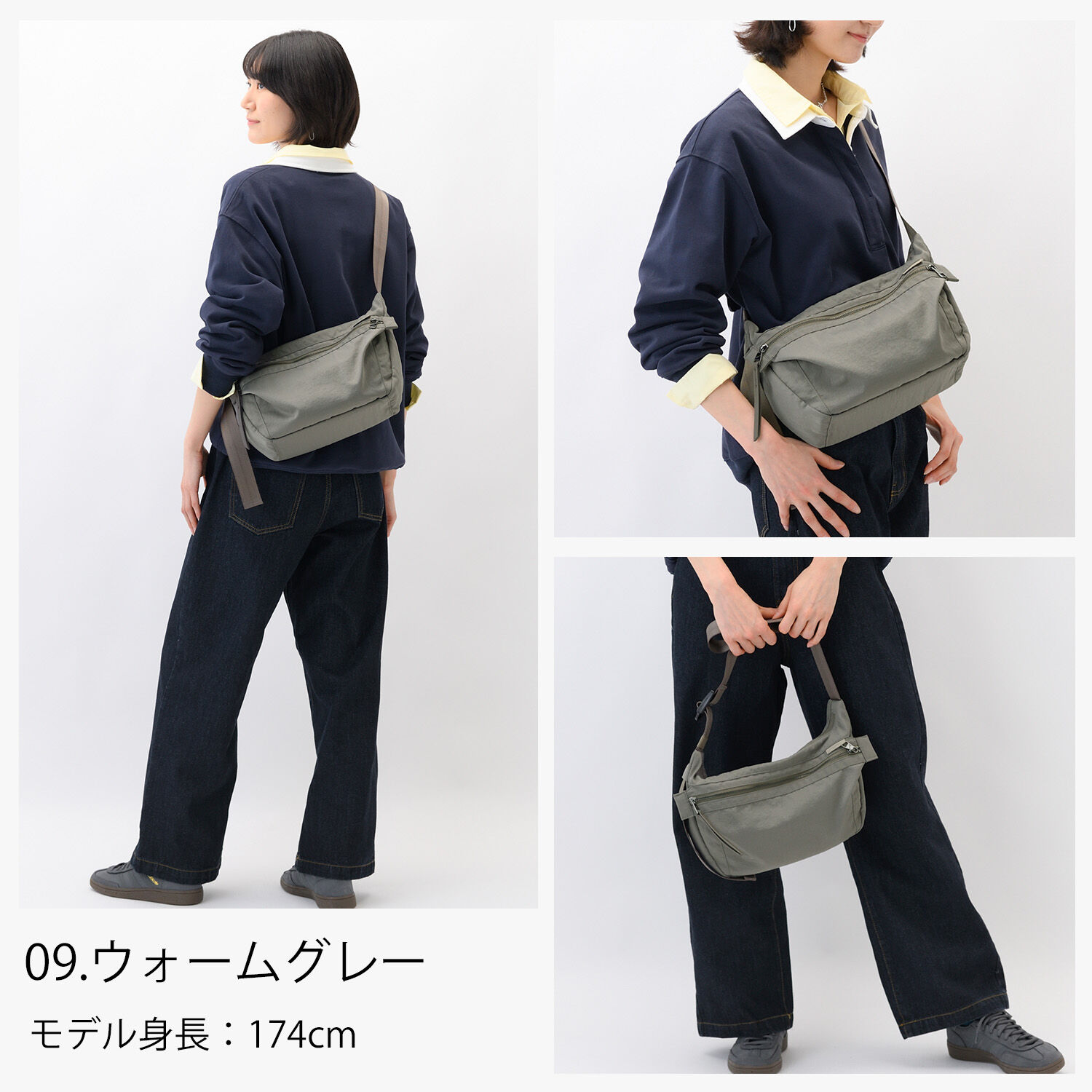 W&.Day/Night「W&.Day/Night ダブルアンドデイナイト キルッコ ショルダーバッグ 19143 バッグ カジュアル」|ショルダー・メッセンジャー|