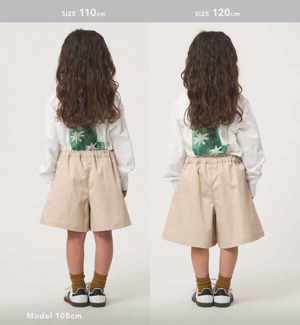 UNITED ARROWS green label relaxing「ツイルタック キュロットパンツ 100cm-160cm」|その他|