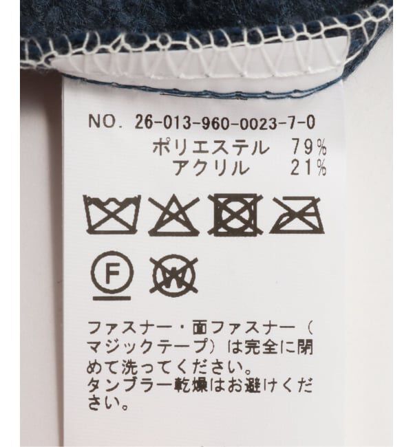 journal standard Furniture「COLOR CUSHION COVER　クッションカバー 45cm」|クッション・クッションカバー|