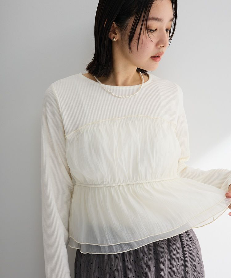 Green Parks「オーガンジービスチェドッキングプルオーバー」|Tシャツ・カットソー|