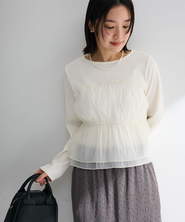 Green Parks「オーガンジービスチェドッキングプルオーバー」|Tシャツ・カットソー|Ecru