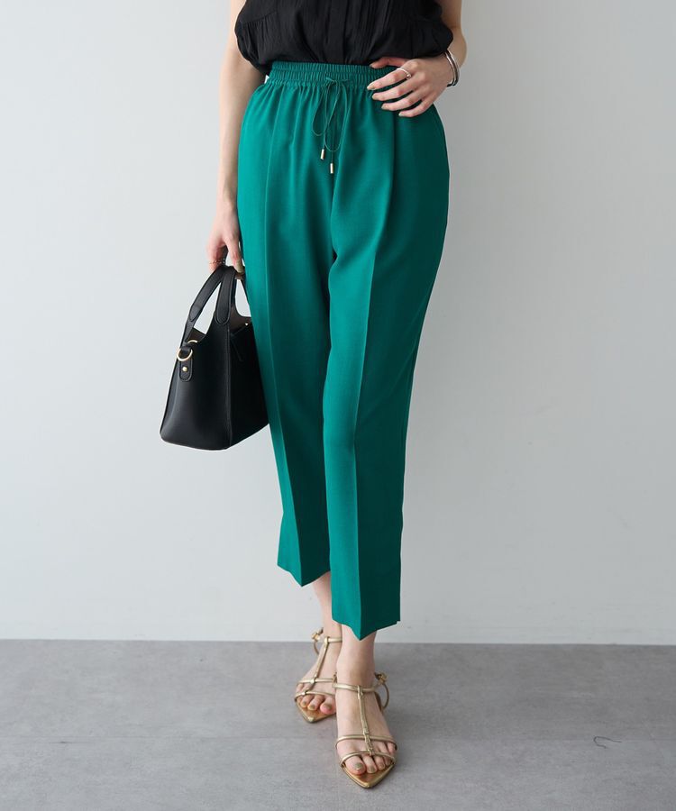 YECCA VECCA「【UVカット】サラサライージーテーパードパンツ」|その他|