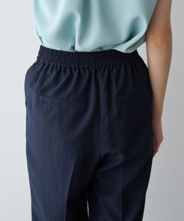 YECCA VECCA「【UVカット】サラサライージーテーパードパンツ」|その他|