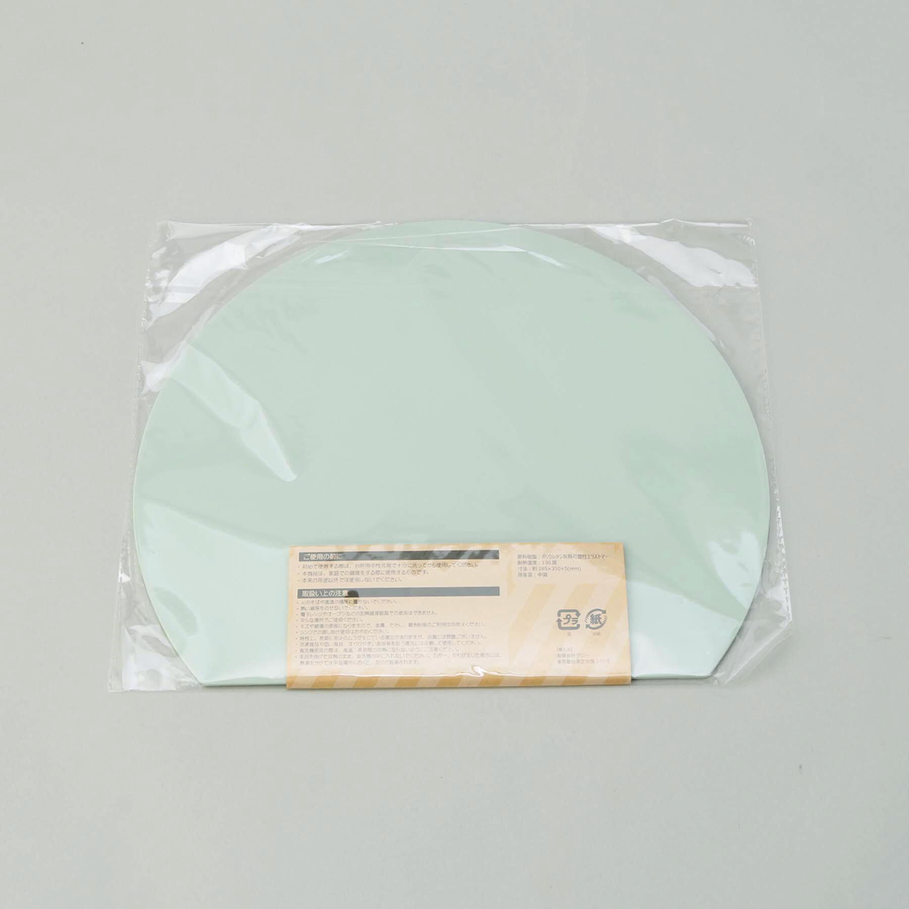 212 KITCHEN STORE「D型カッティングボードM MT ＜212Kオリジナル＞」|食器・キッチングッズ|