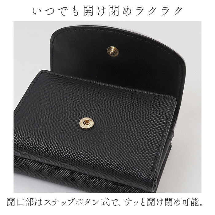 BACKYARD FAMILY「財布 サンリオ 三つ折り 通販 三つ折り財布 がま口財布 がまぐち財布 がまぐち サイフ お財布」|財布|