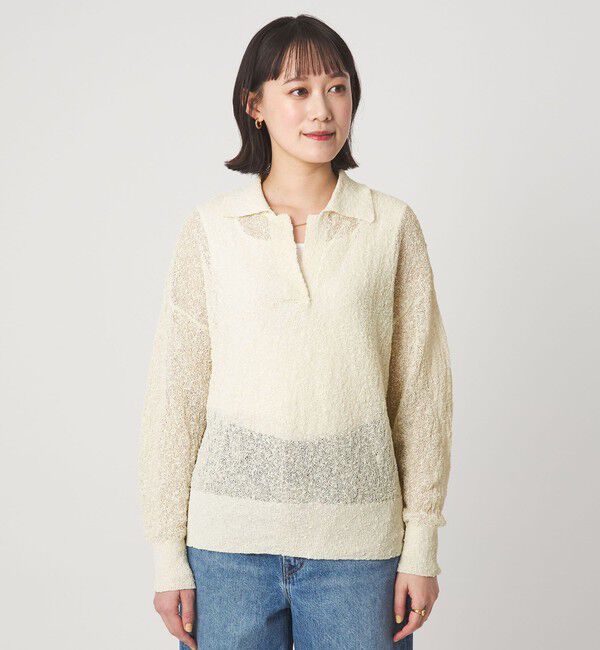 UNITED ARROWS green label relaxing「ノットヤーン スキッパー プルオーバー ウォッシャブル」|ニット・セーター|