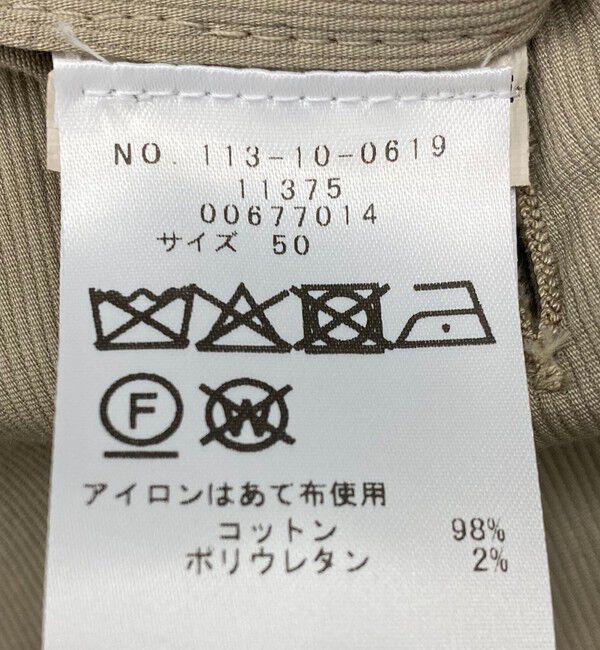 SHIPS「MARCEL LASSANCE:〈セットアップ対応〉G/DYED PIQUE TROUSERS」|チノ|