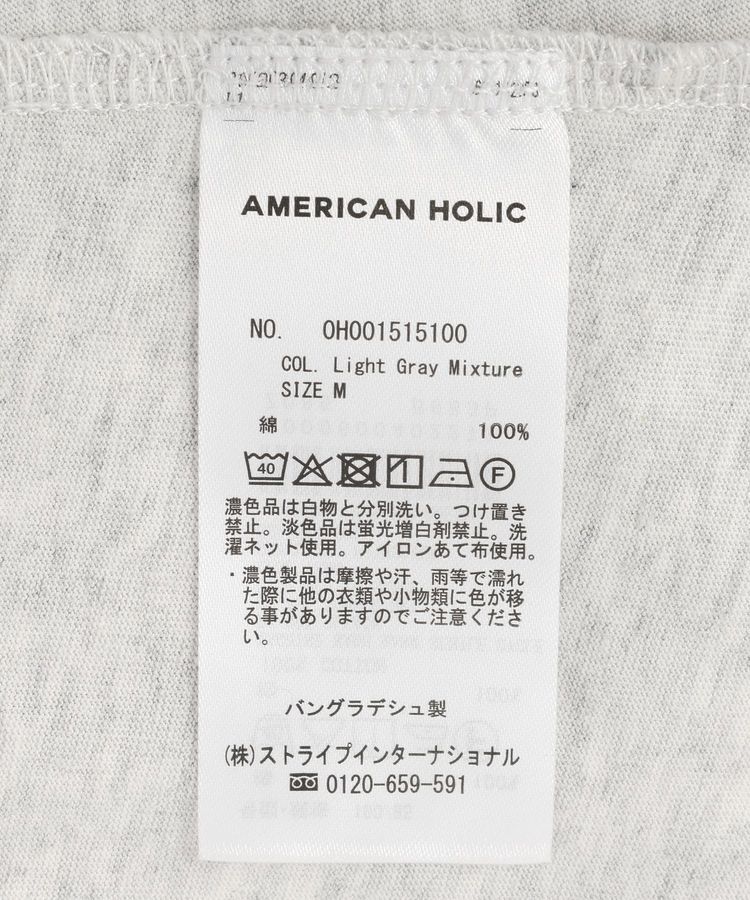 AMERICAN HOLIC「バックギャザーコクーンカットプルオーバー」|Tシャツ・カットソー|