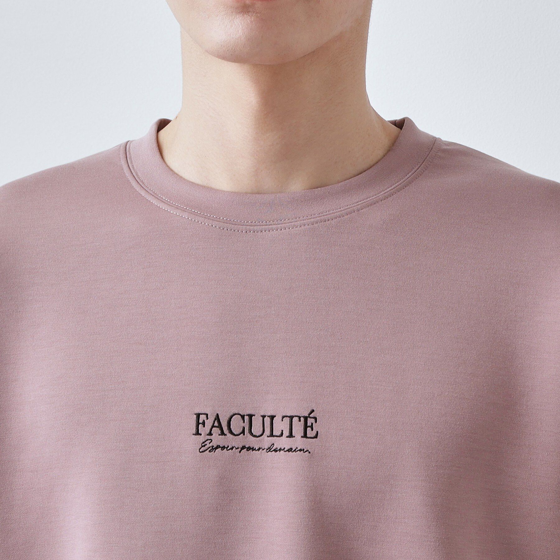 THE SHOP TK「【さりげないワンポイント】ダンボール刺繍スウェット 洗濯機OK」|Tシャツ・カットソー|