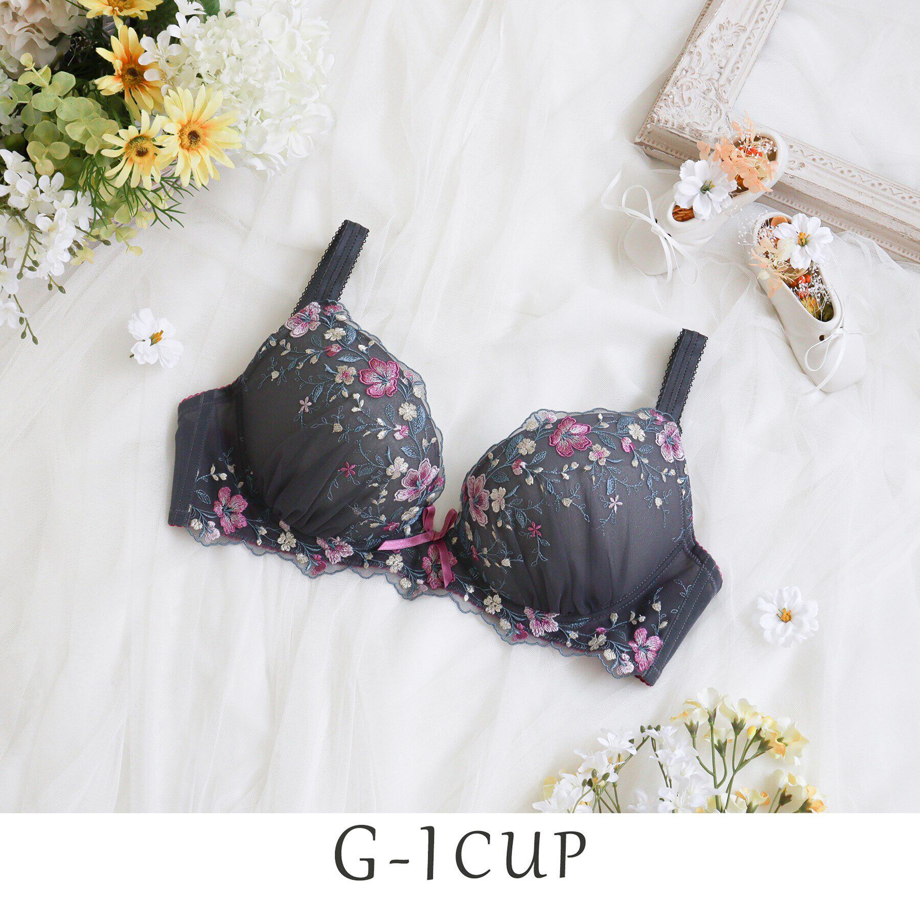 Risa Magli「シェンナ ブラジャー（G-I）＜サイドすっきりタイプ＞」|インナー|グレー(012)