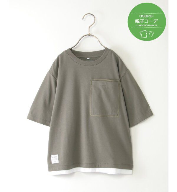 ikka kids「【親子おそろい】ストライプMIXビッグポケTシャツ（120~160cm）」|Tシャツ・カットソー|オリーブ