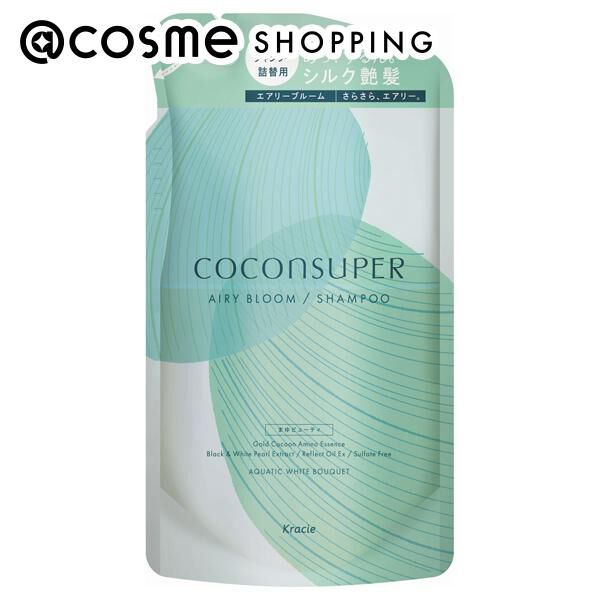  「ココンシュペール インナーコンフォートシャンプー エアリーブルーム 詰替え (320ml)」|シャンプー|その他