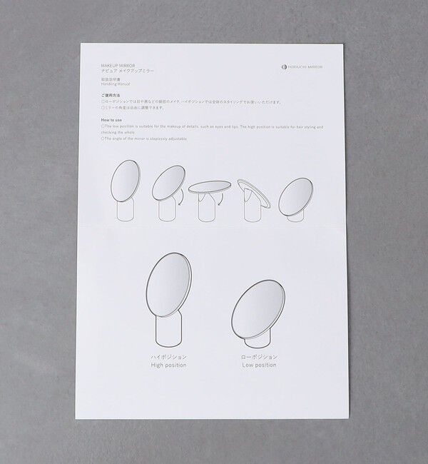 Style for Living「＜HORIUCHI MIRROR＞MAKEUP ミラー」|ミラー|