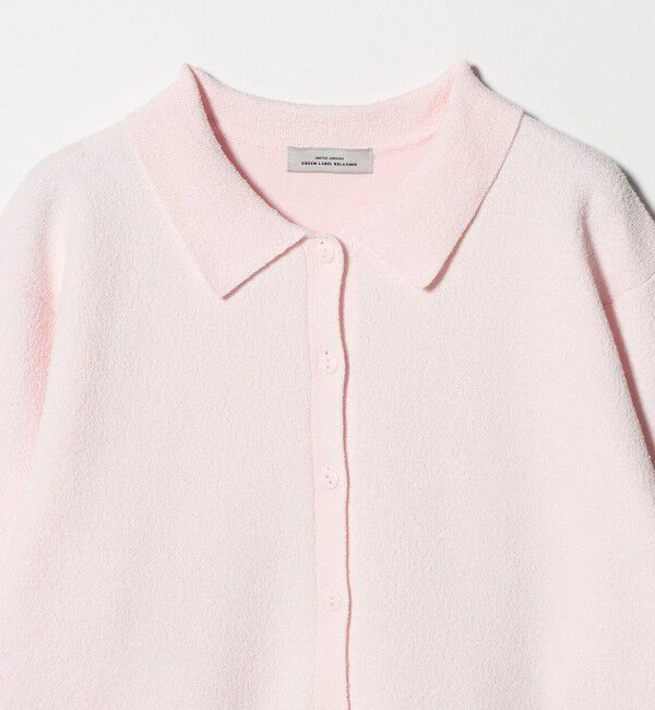 UNITED ARROWS green label relaxing「ブークレ ポロカーディガン ウォッシャブル」|カーディガン|